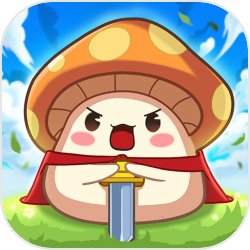 百變大偵探南越王陵劇本怎么玩